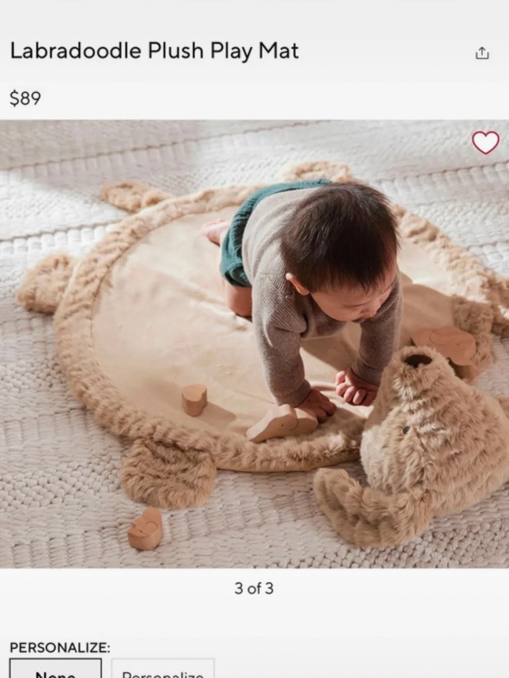 Pottery Barn Plush Bear play mat Blanket in Beige/Tan